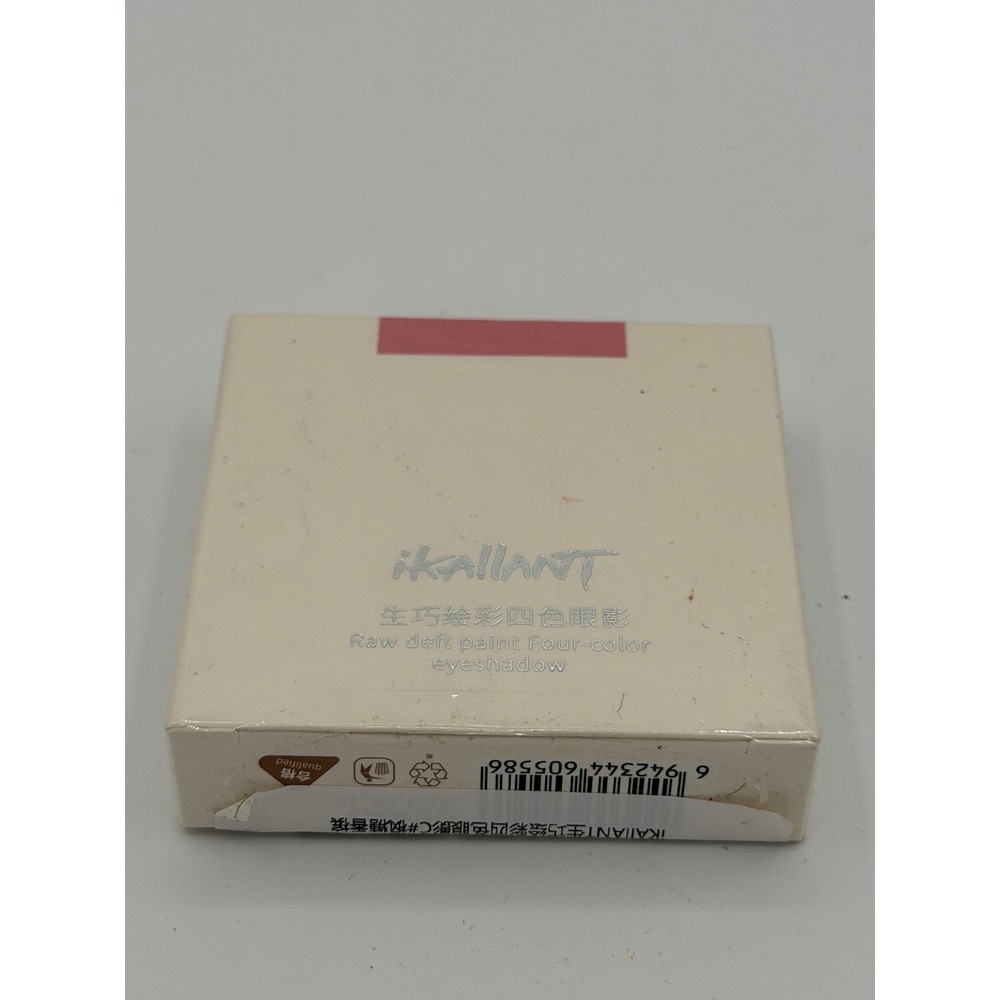 iKallant Raw Deft Paint Four-Color Eyeshadow Palette MME1078-set05 New